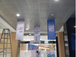 Semangat 130 Tahun! Spanduk HUT BRI Terpasang Meriah dan Megah di BRI BO BSD